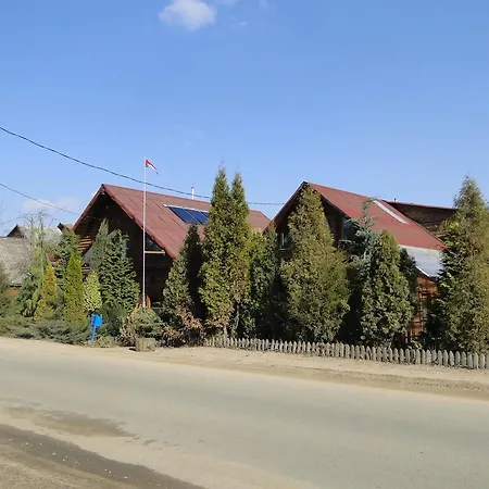 Raiskiy Sad Guest house